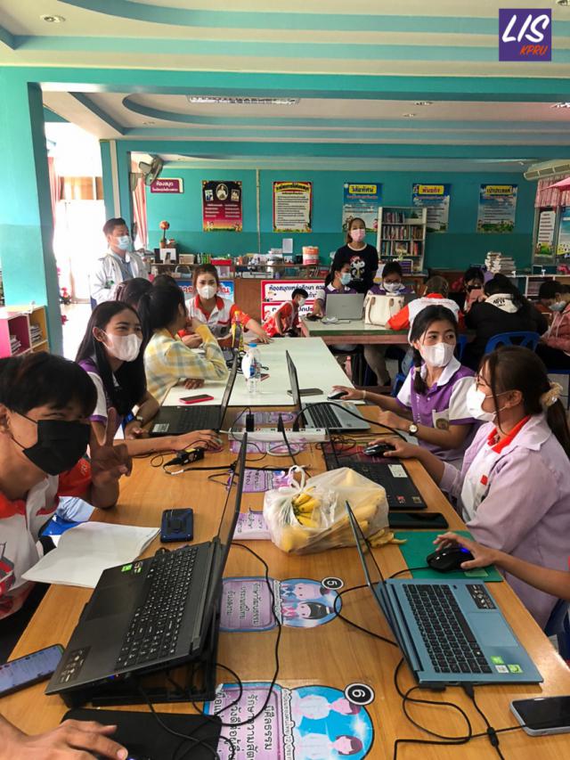 3. บริการวิชาการ จัดระบบห้องสมุด ลงทะเบียนรายการทรัพยากรสารสนเทศ(เบื้องต้น) ในการบูรณาการการเรียนการสอน และ ฝึกปฏิบัติ เสริมทักษะและประสบการณ์ ให้กับนักศึกษา เสริมประสิทธิภาพการปฏิบัติงานให้กับครูประจำห้องสมุด